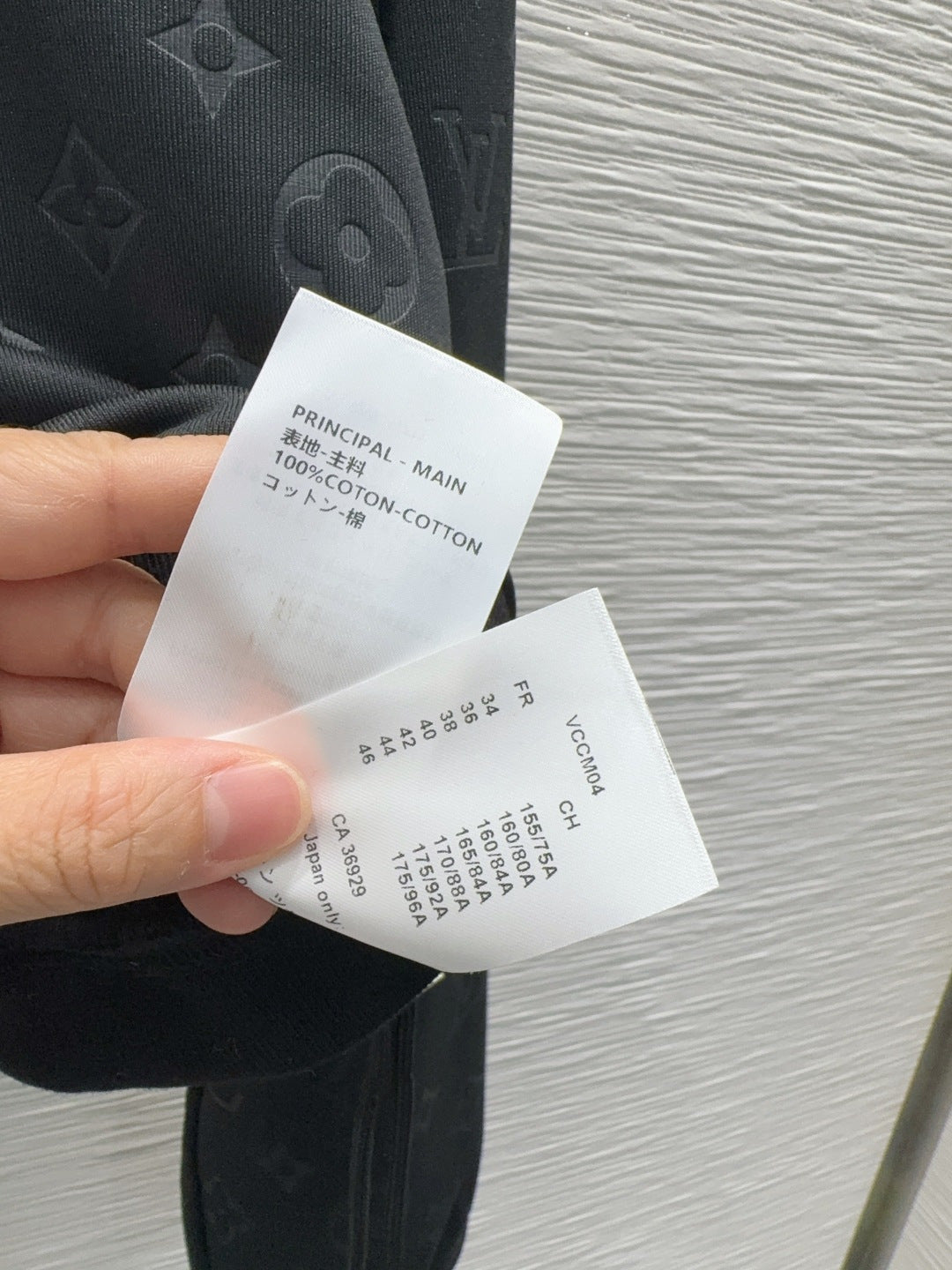 Lou 25fw retro elegant slimming set