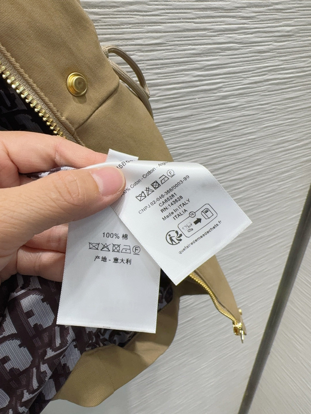 Cd 25fw new trench coat