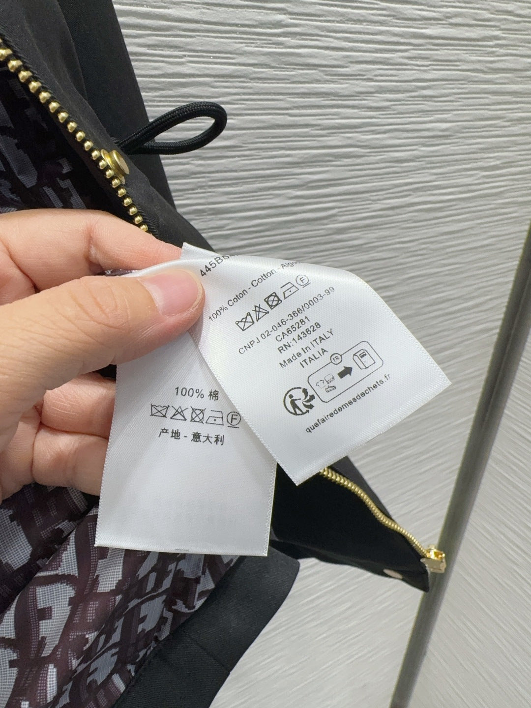 Cd 25fw new trench coat