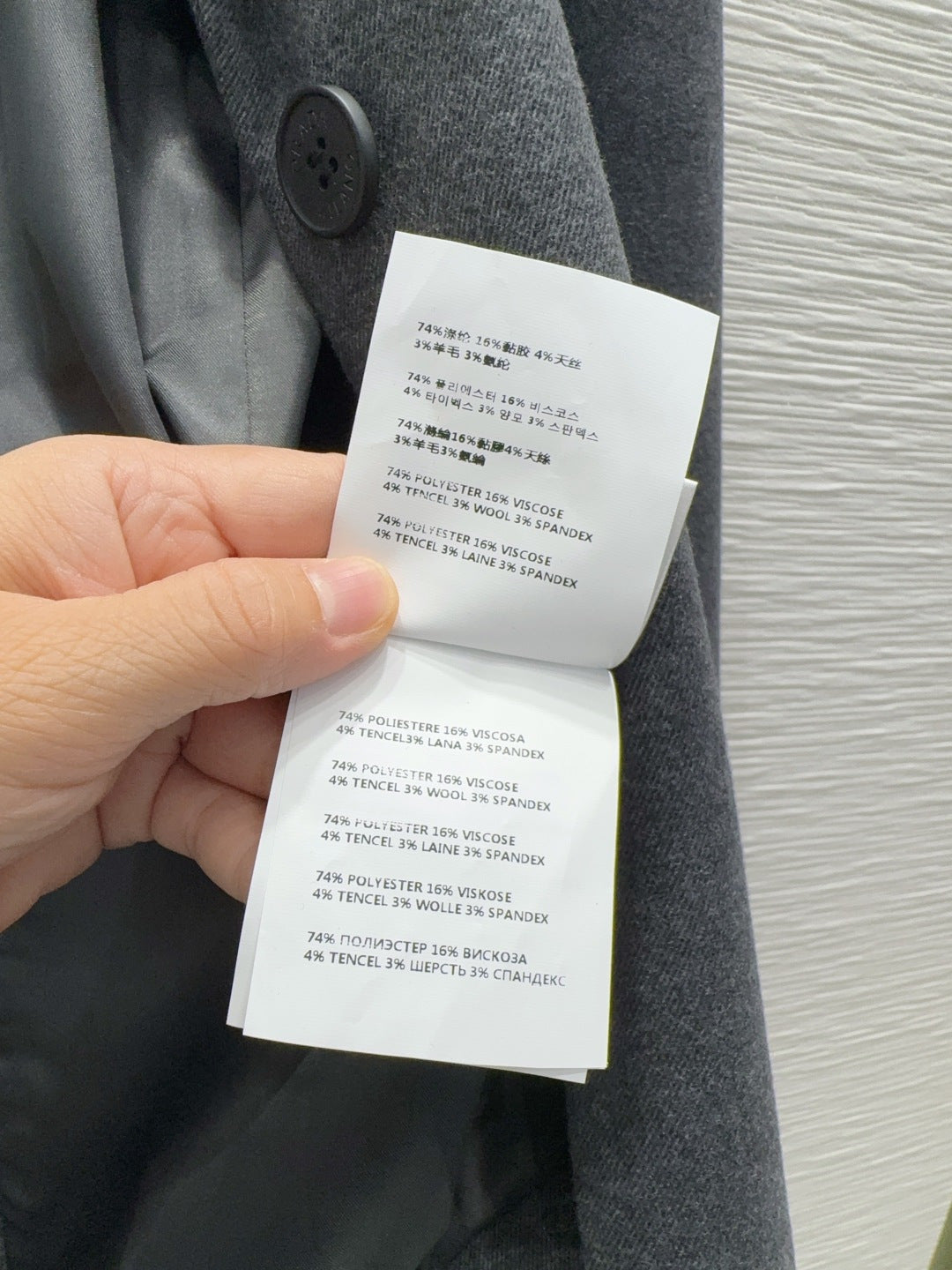 Pra 25fw new wool suit jacket