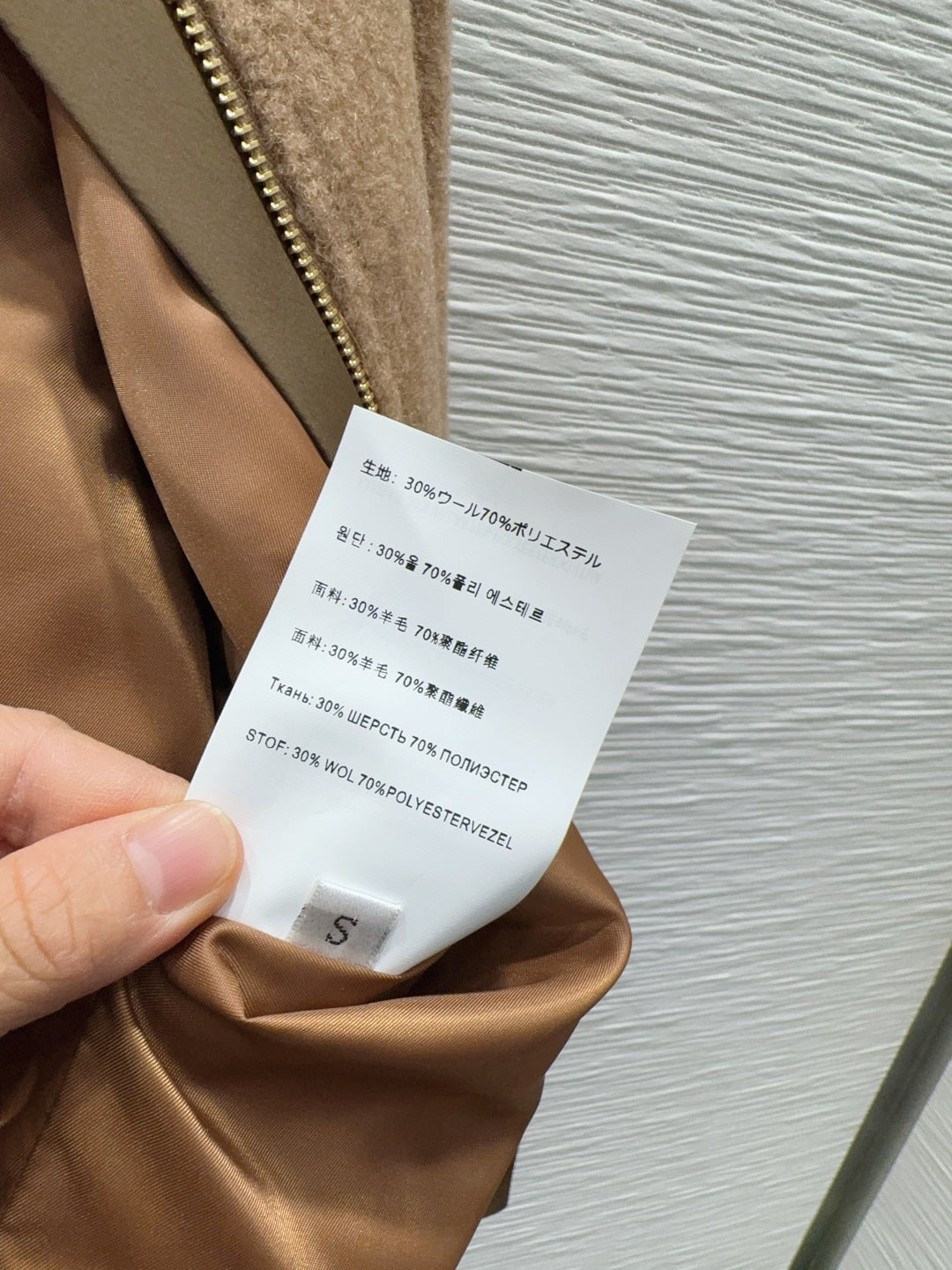 Mu 25fw hooded Zip-Up Casual Jacket