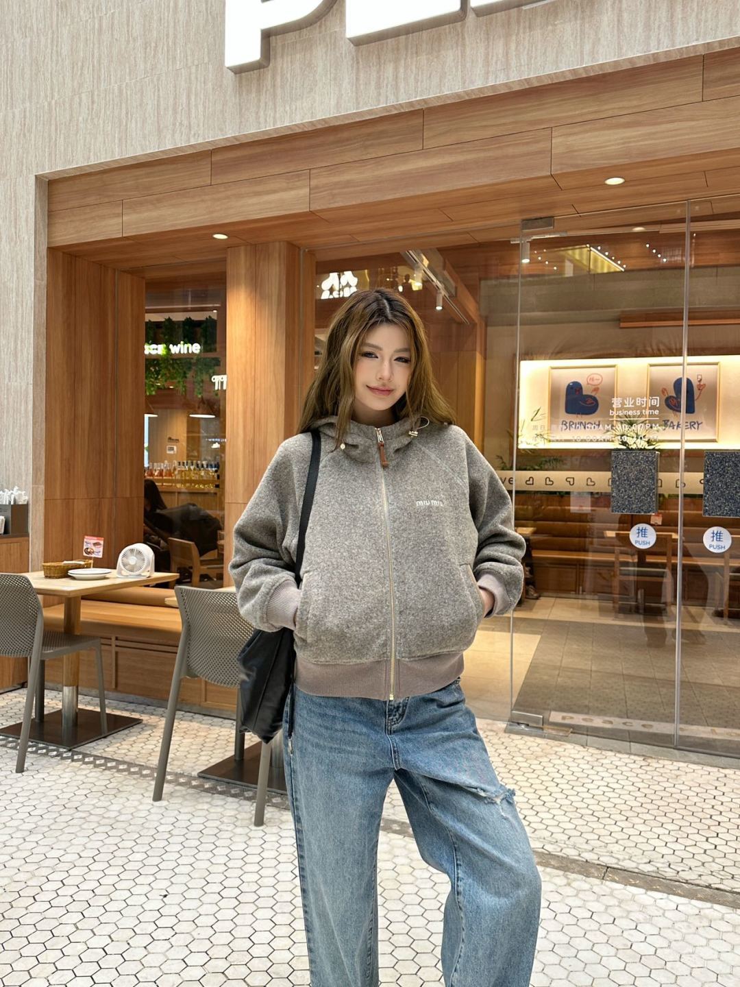 Mu 25fw hooded Zip-Up Casual Jacket