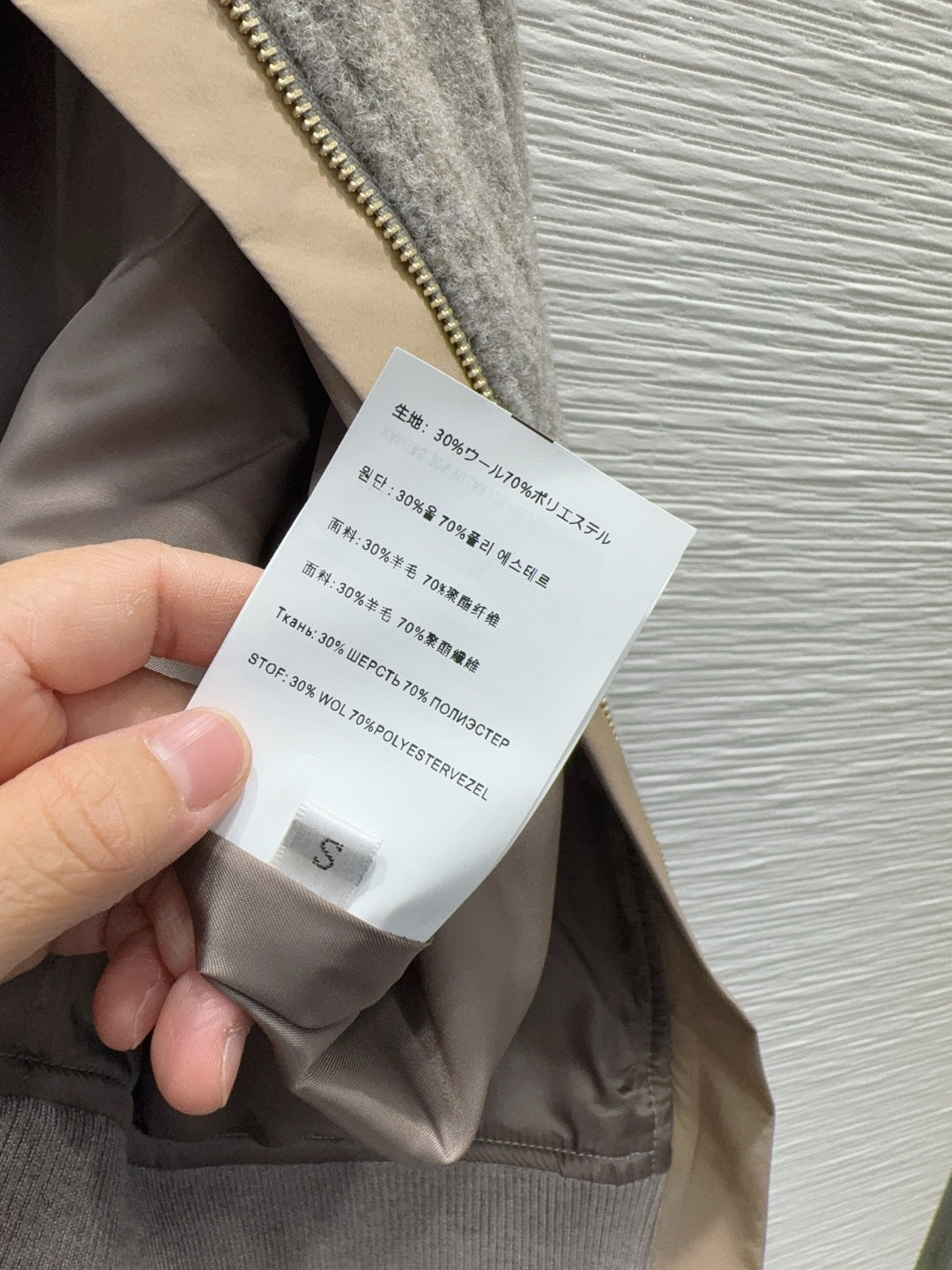 Mu 25fw hooded Zip-Up Casual Jacket