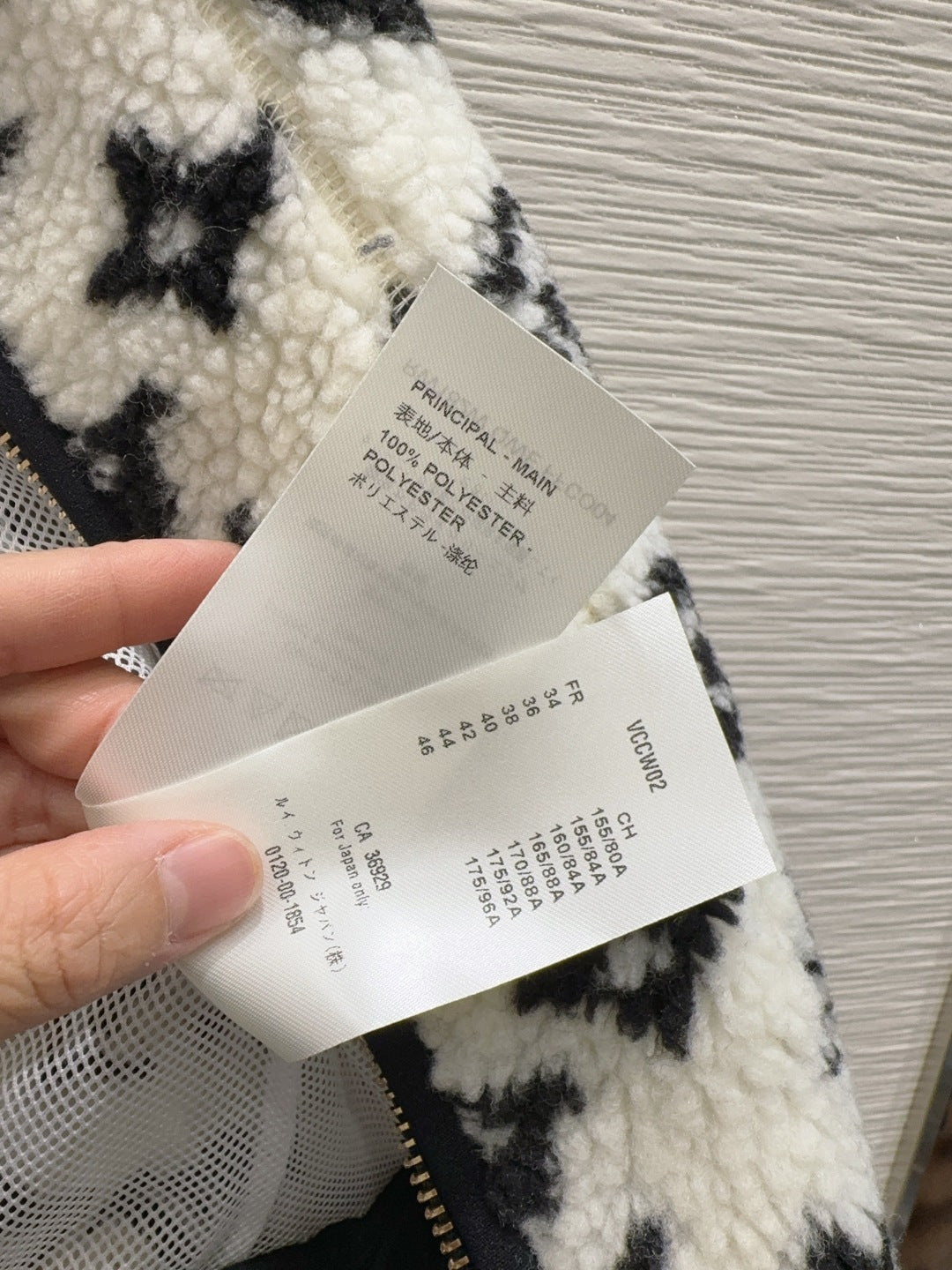 Lou 25fw hooded Teddy Sheepskin Jacket