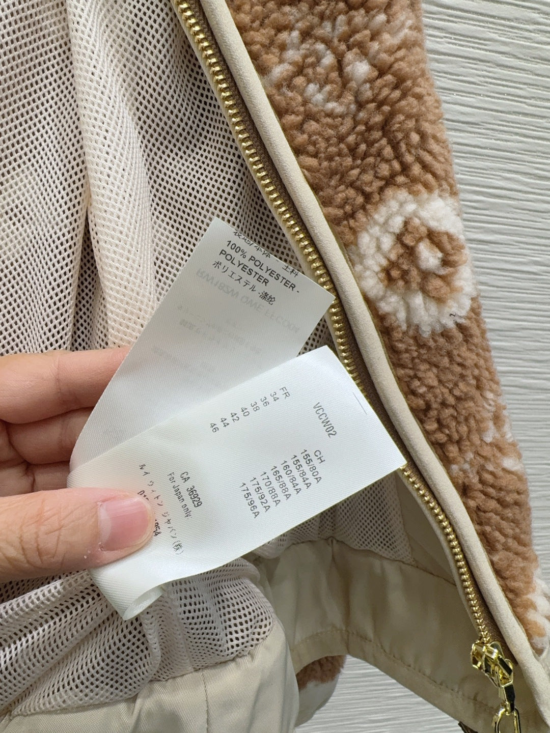 Lou 25fw hooded Teddy Sheepskin Jacket