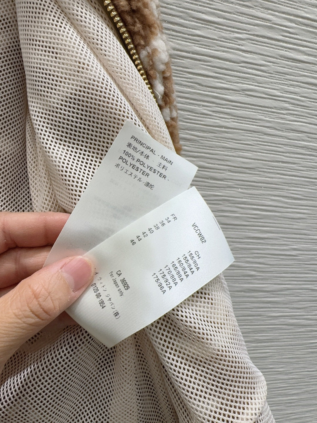 Lou 25fw New vest jacket