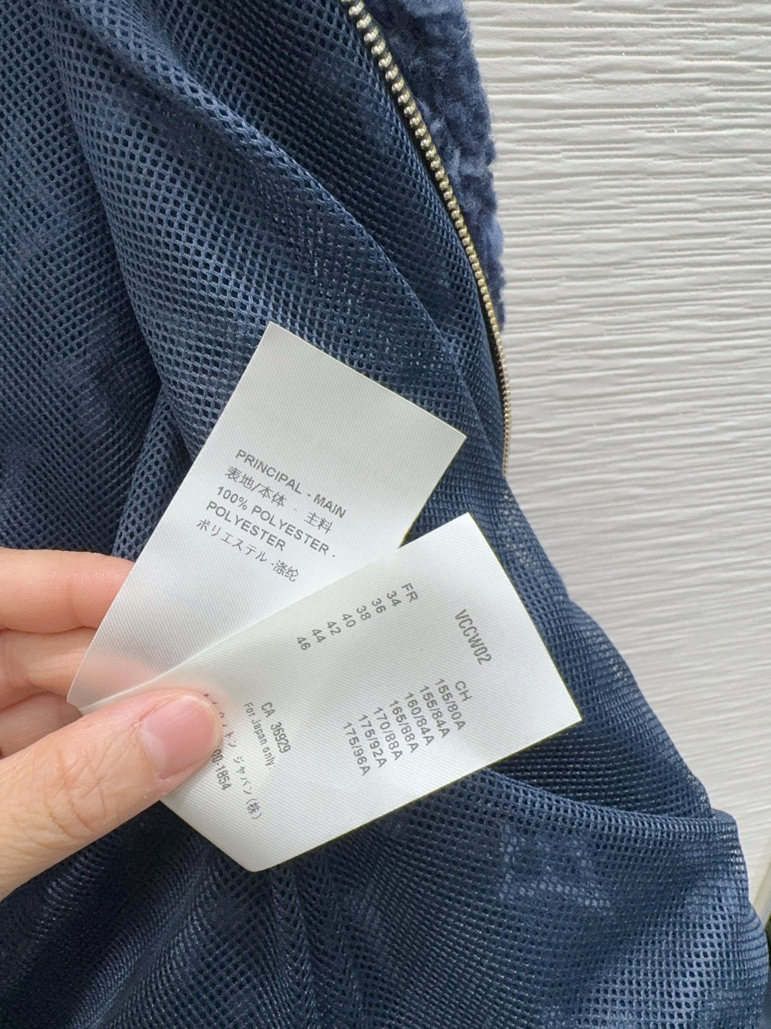 Lou 25fw New vest jacket