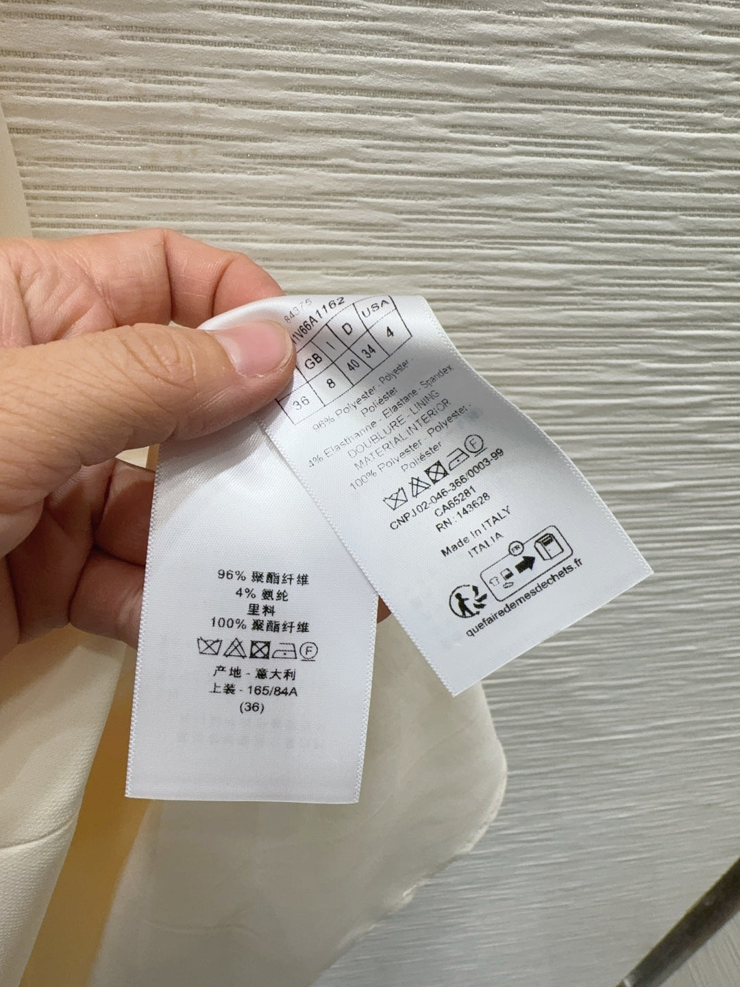 Cd 2026 Early Spring New Vest Dress