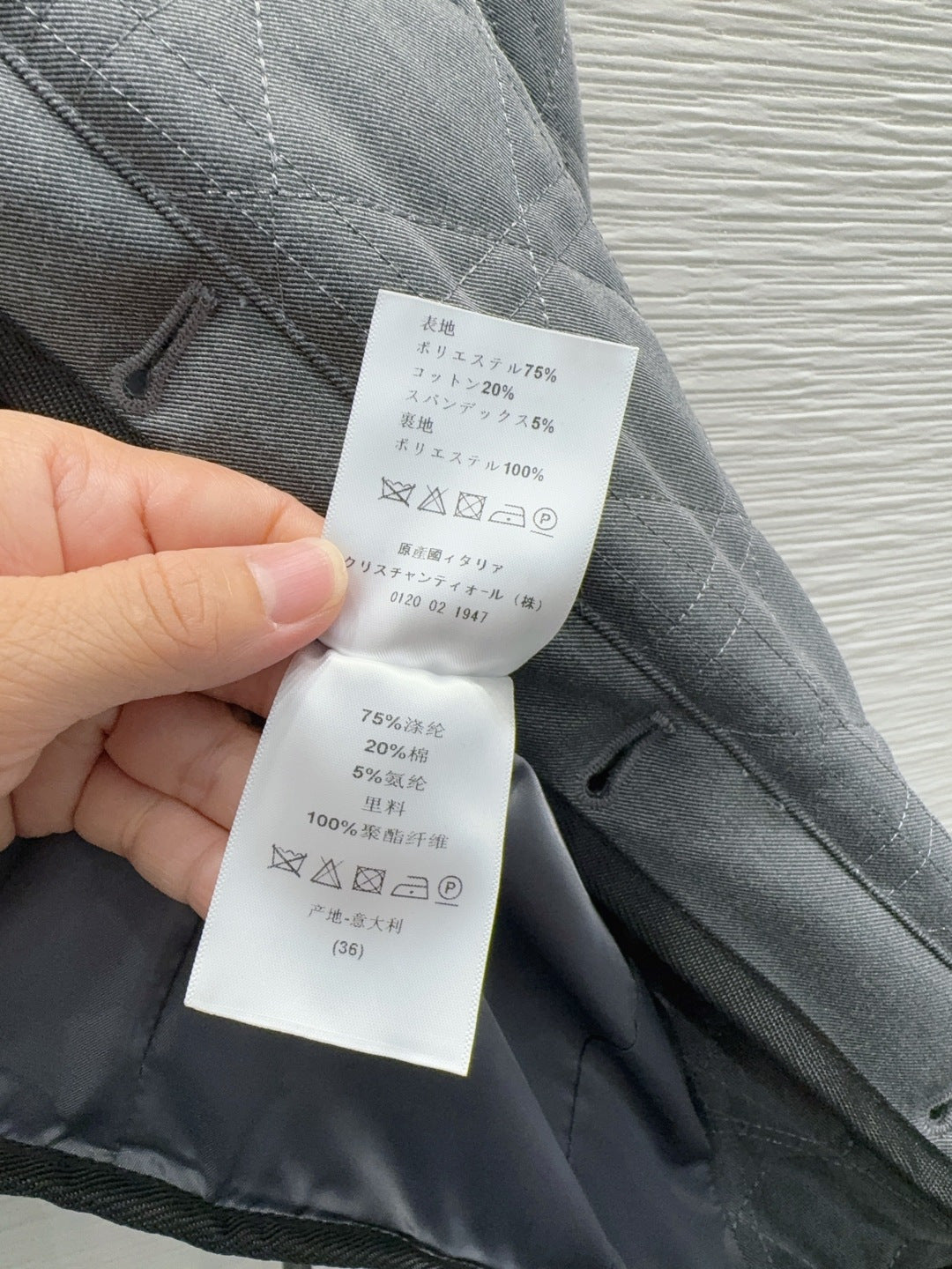 Cd 25fw new lapel cannage coat