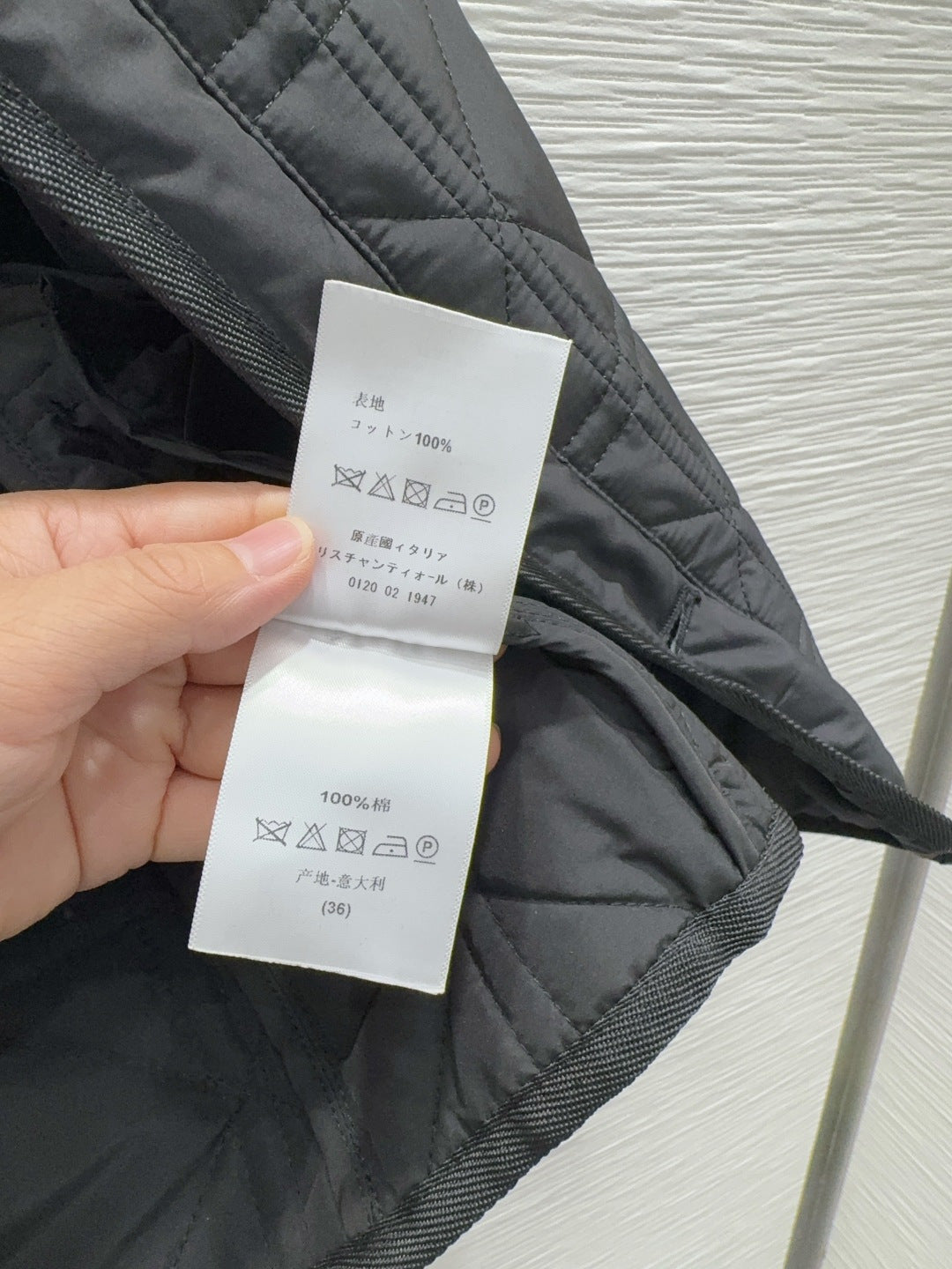 Cd 25fw new lapel cannage coat