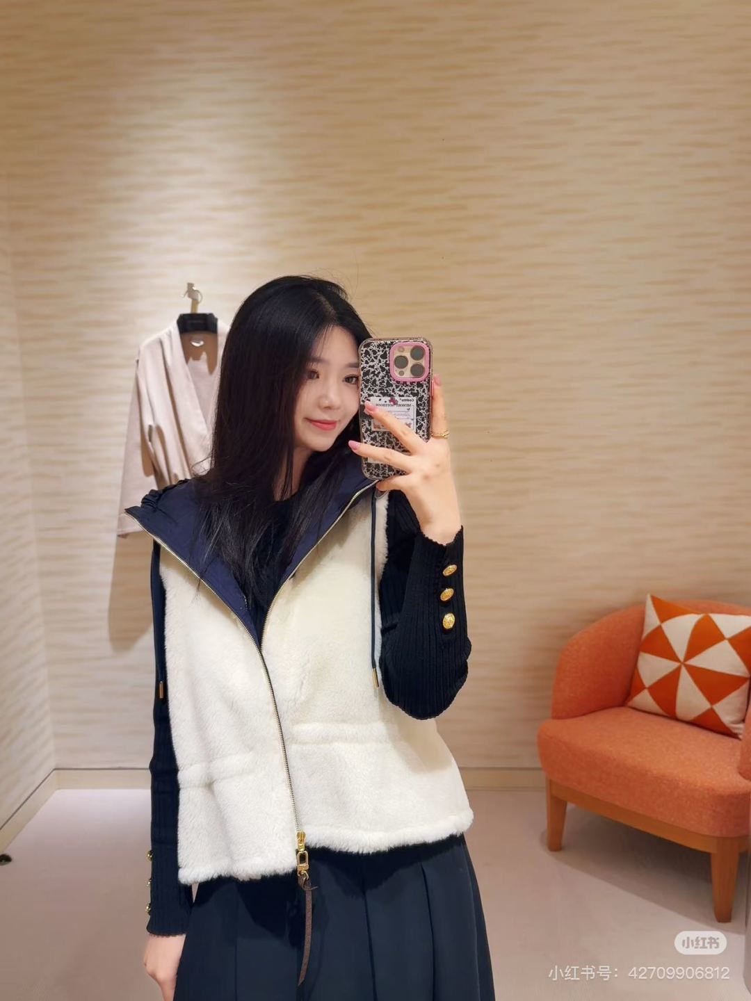 Lou 25fw new vest jacket