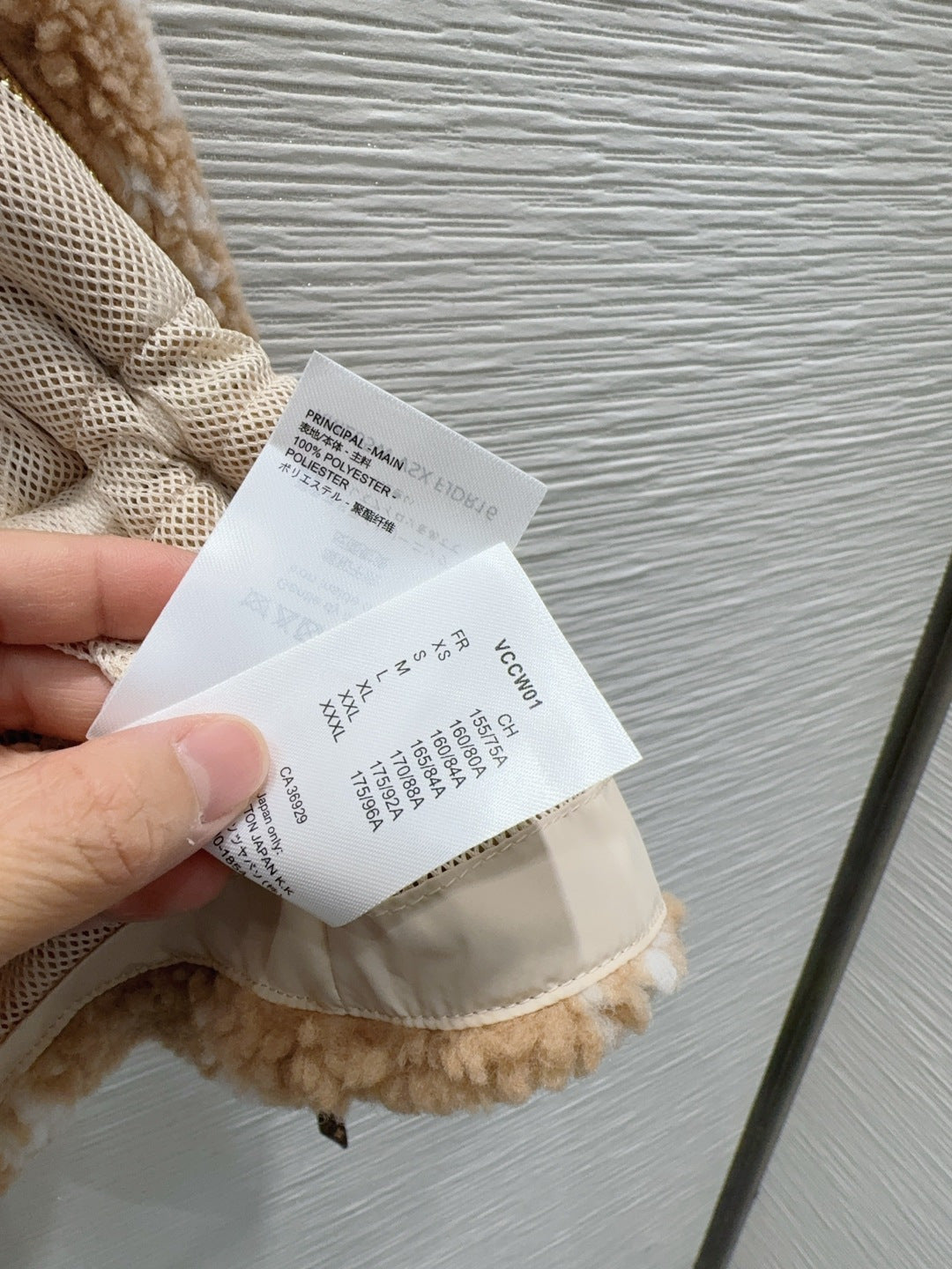 Lou 25fw new vest jacket