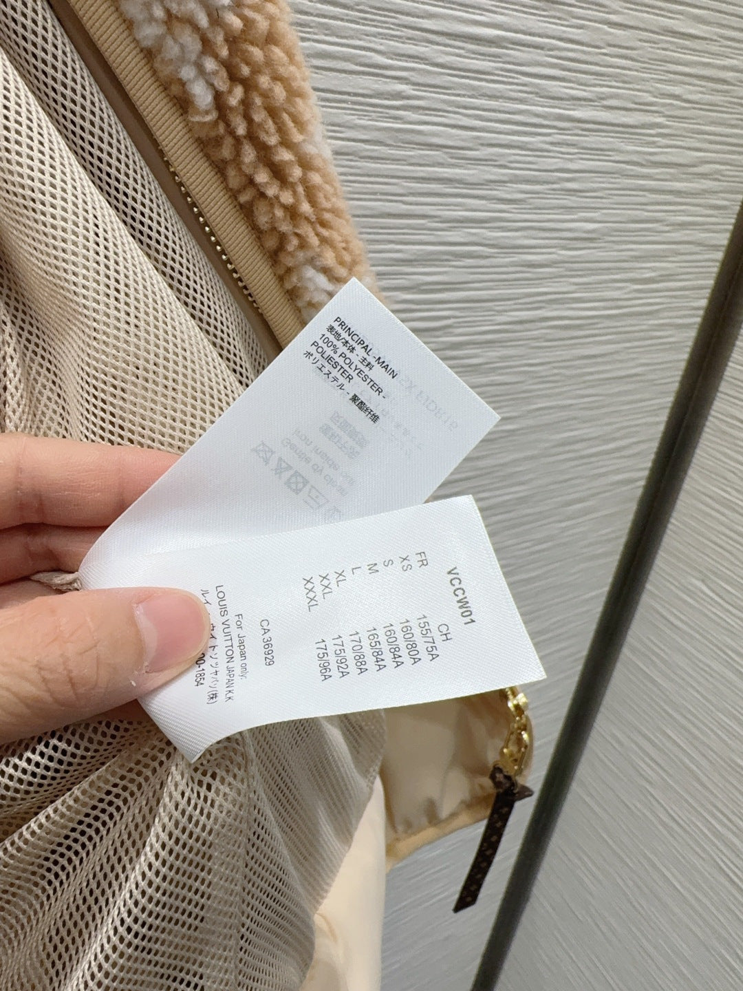 Lou 25fw versatile jacket