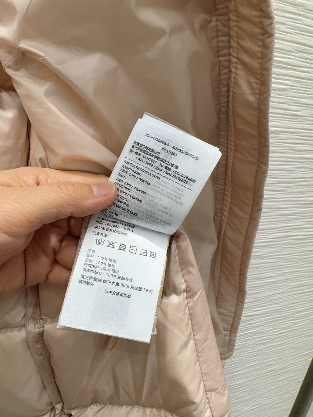 Moc**25fw new down jacket