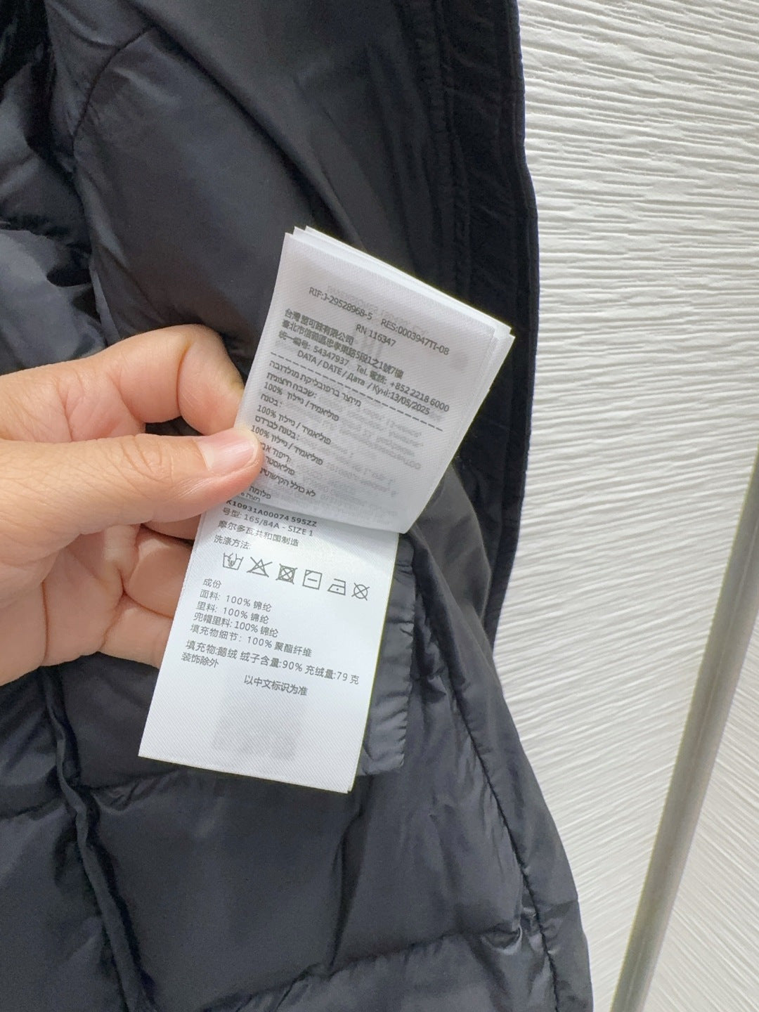 Moc**25fw new down jacket