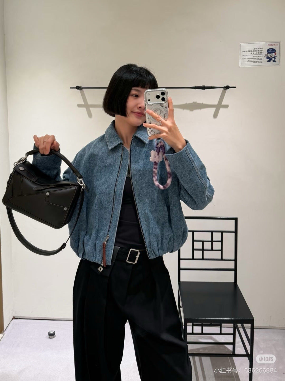 Lew 25fw zippered leather patch denim suit