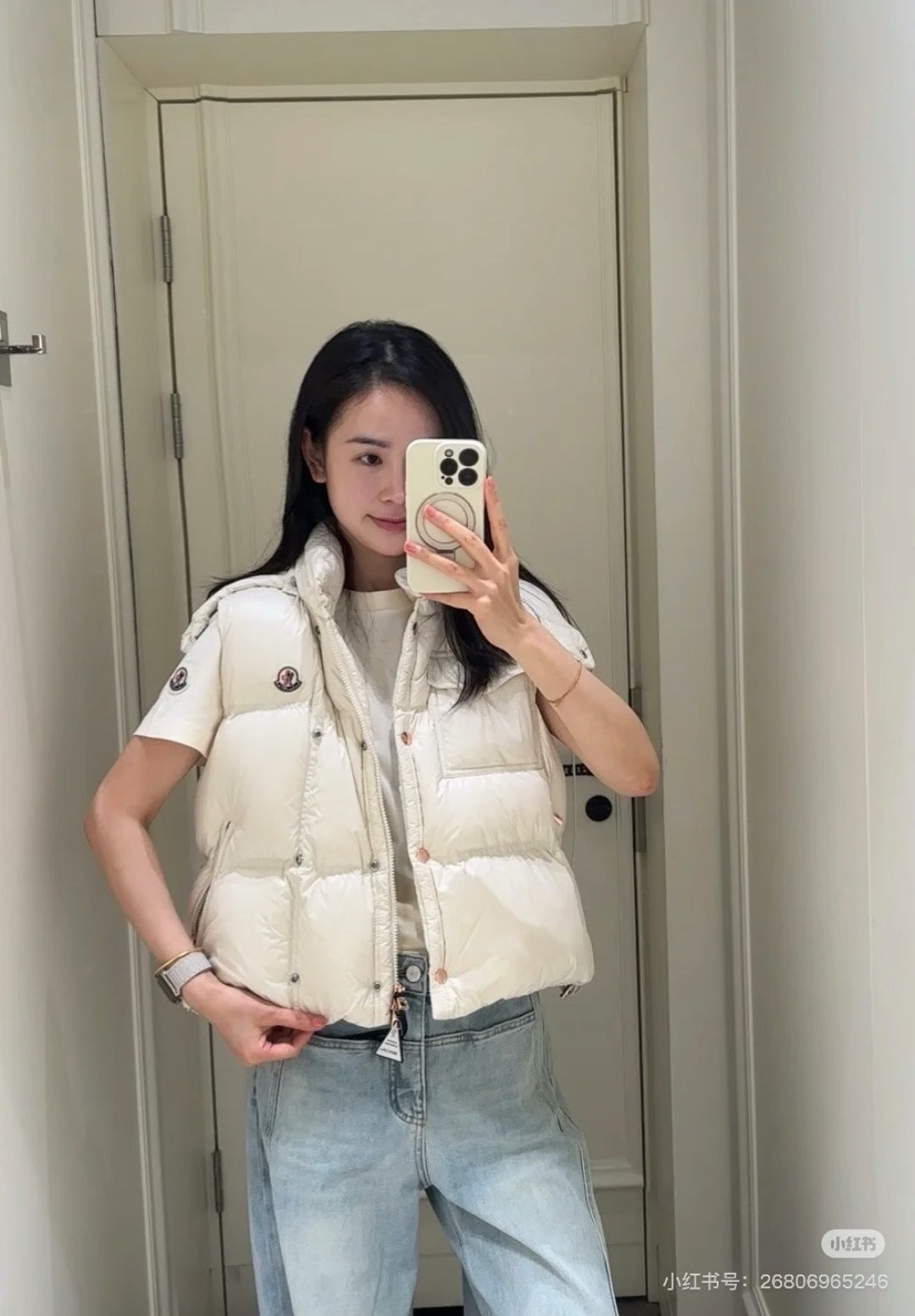 Moc 25fw new down vest