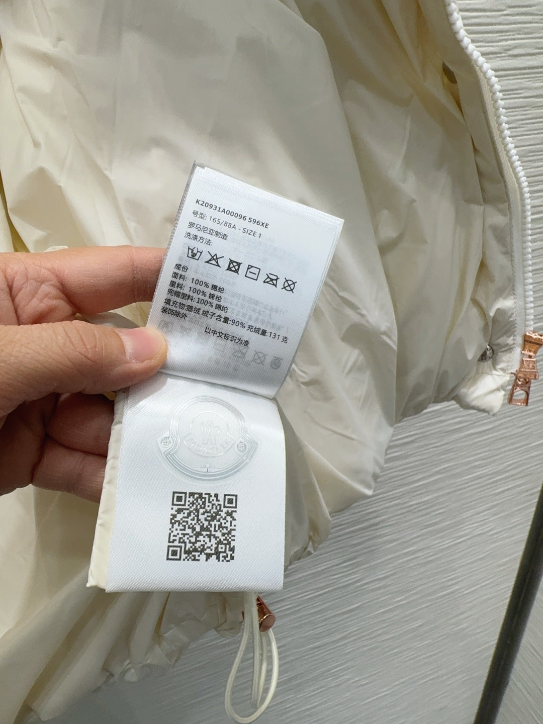 Moc 25fw new down vest