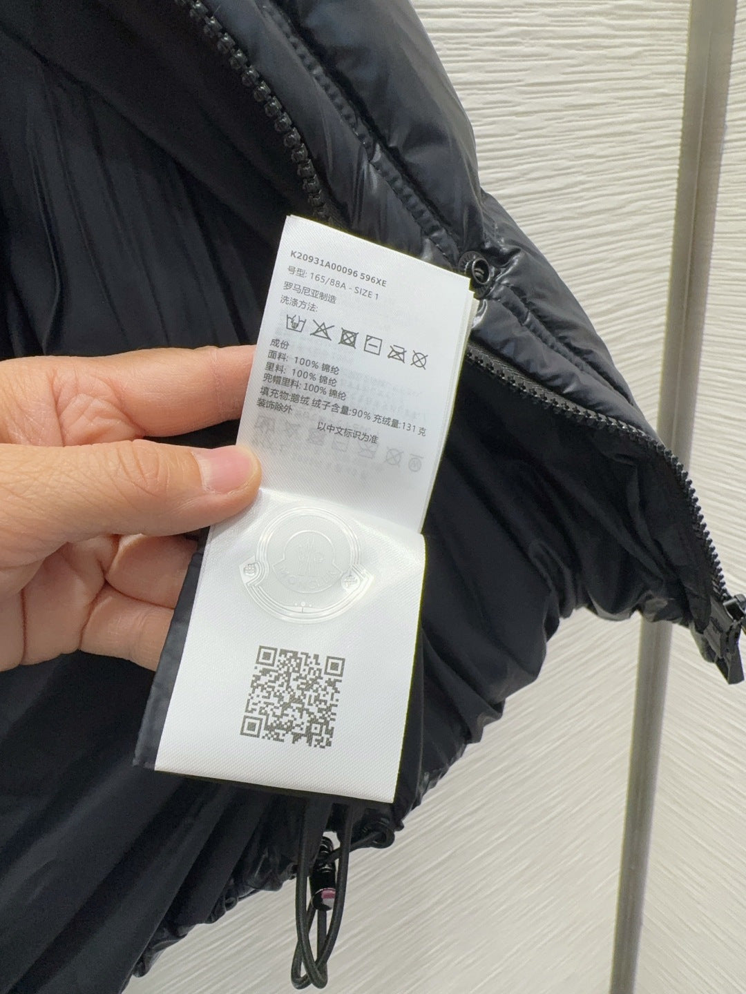 Moc 25fw new down vest