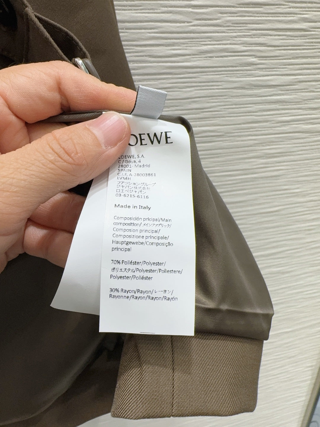 Loe**25fw  new suit set