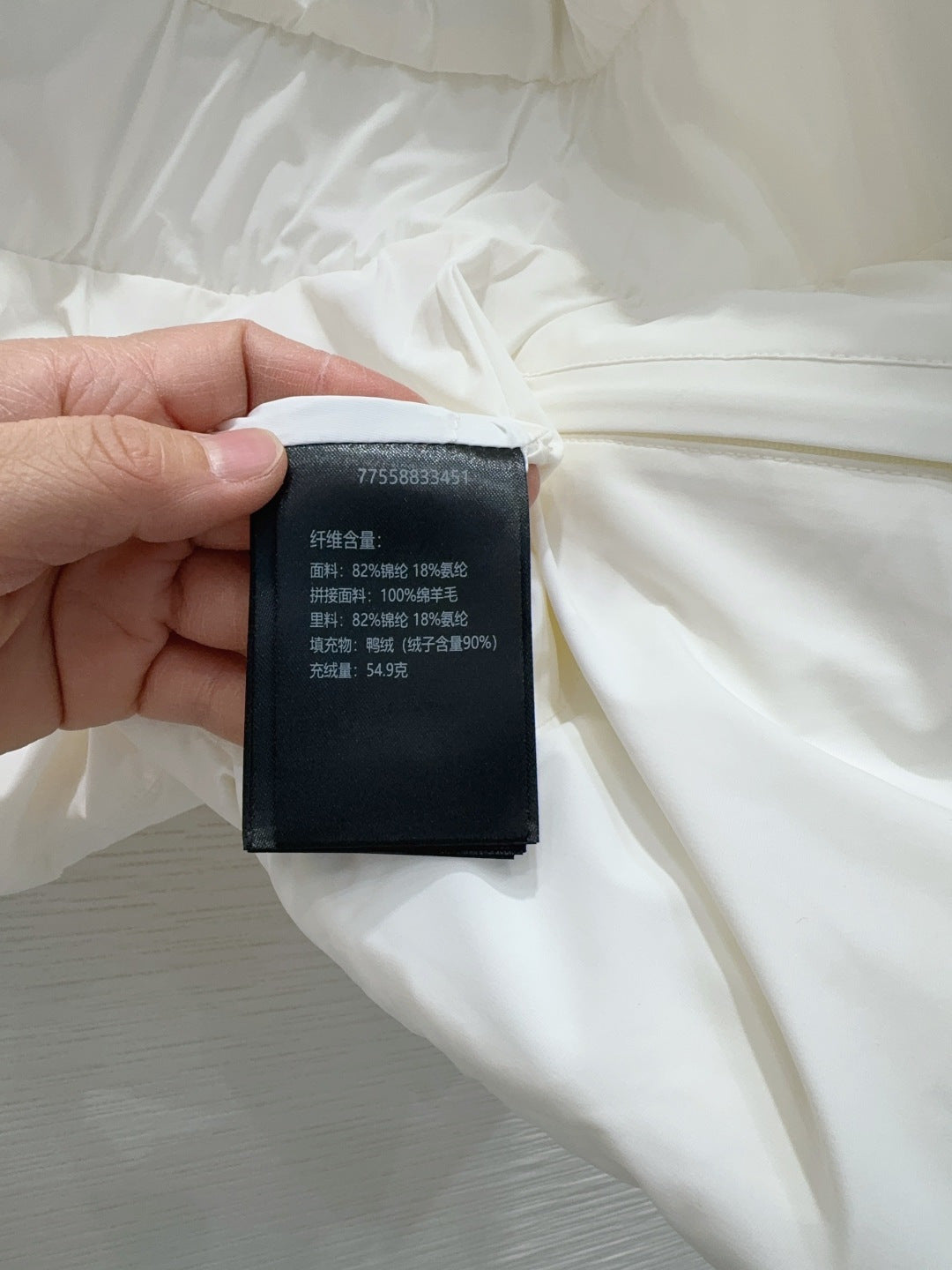 Mac**25fw new wool and cashmere down jackets