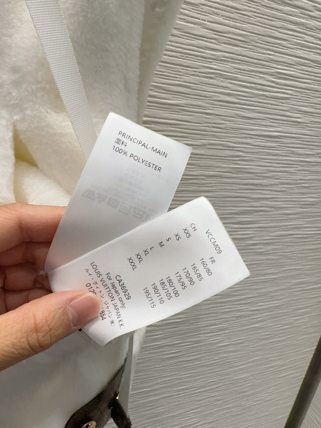 Lou**25fw new white vest jacket