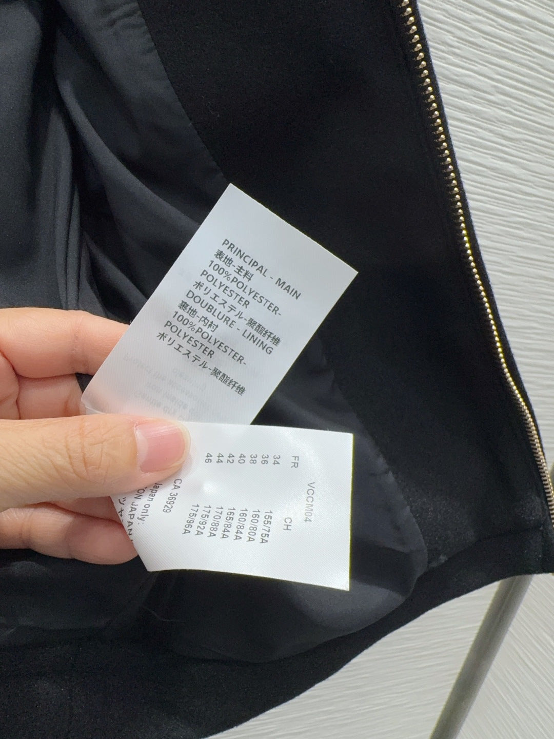 Pra**25fw new black  jacket