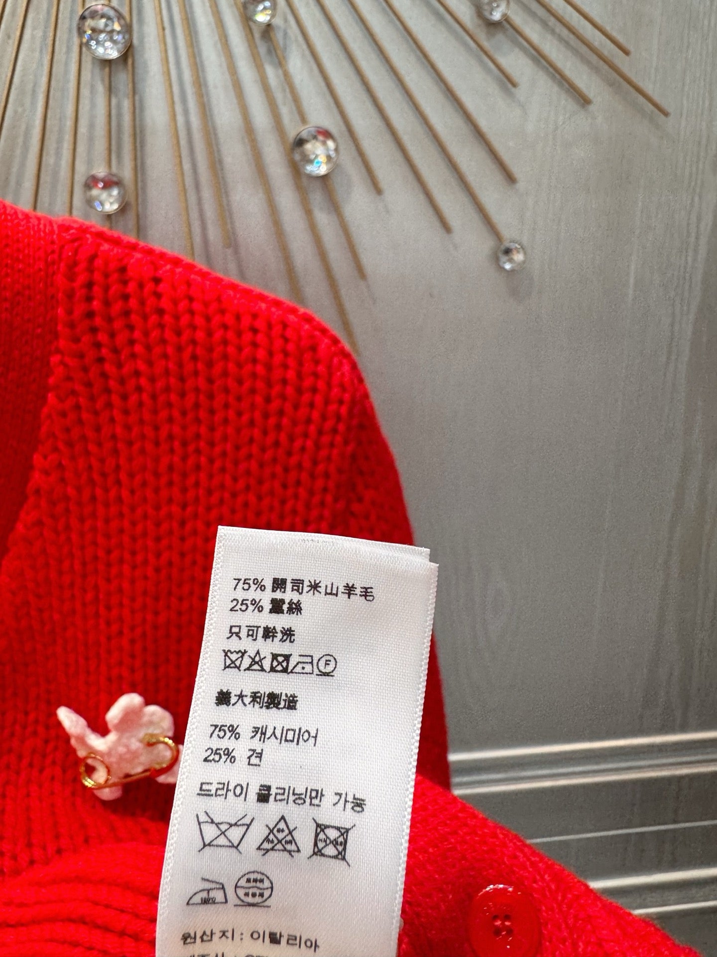 Cel**25fw new red knit cardigan