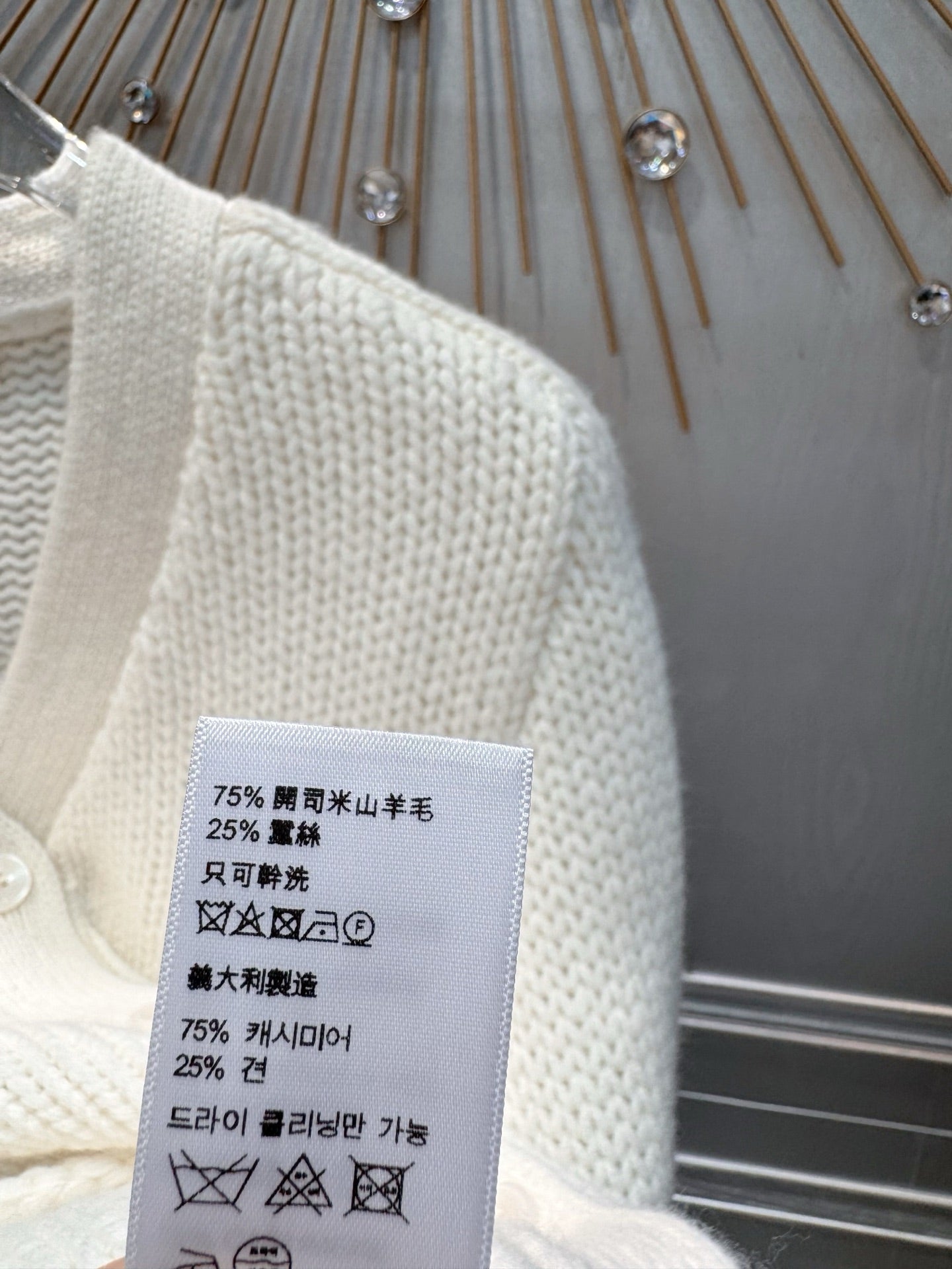 Cel**25fw new red knit cardigan