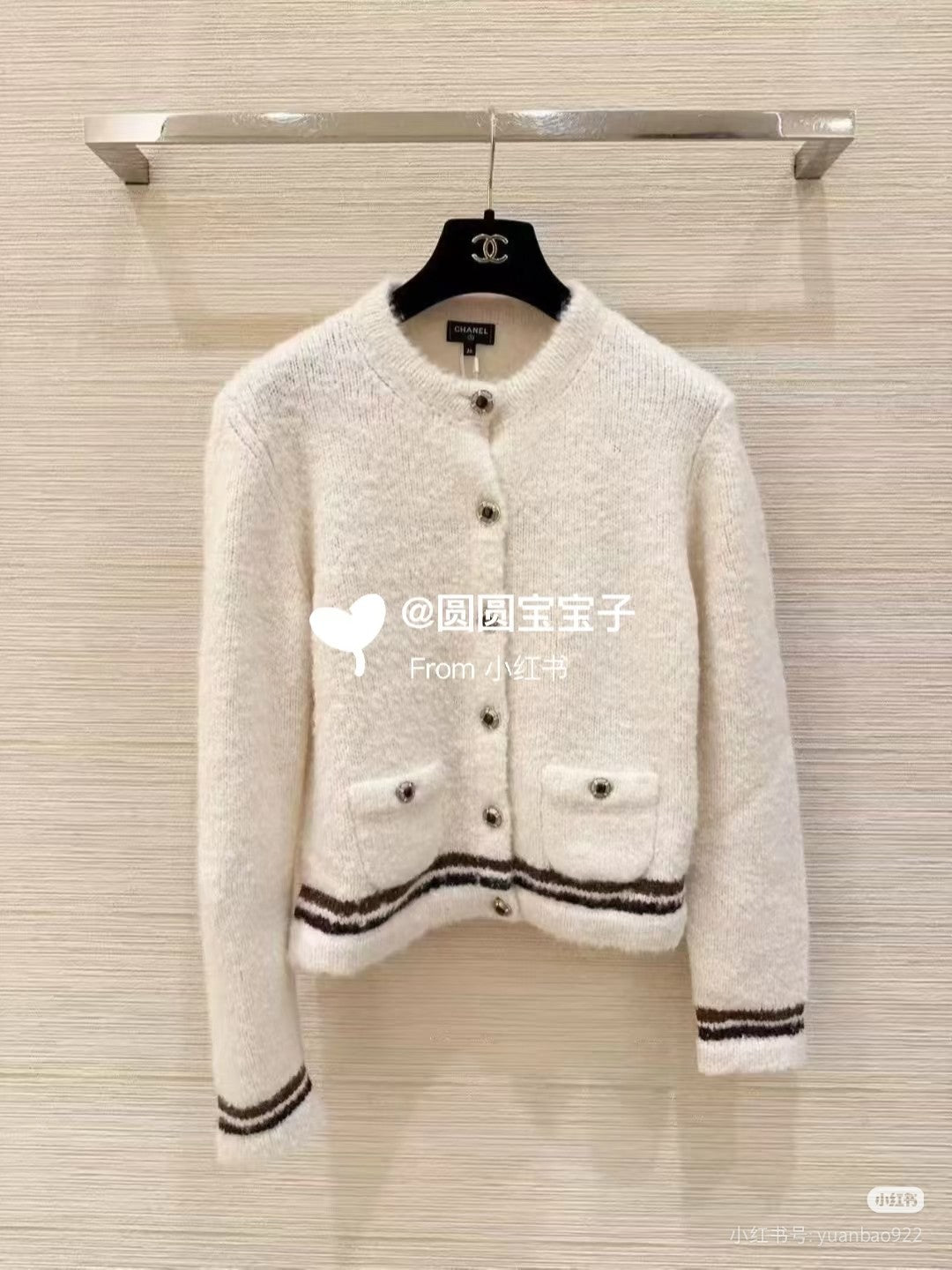 Cha**25N ski collection white knit cardigan