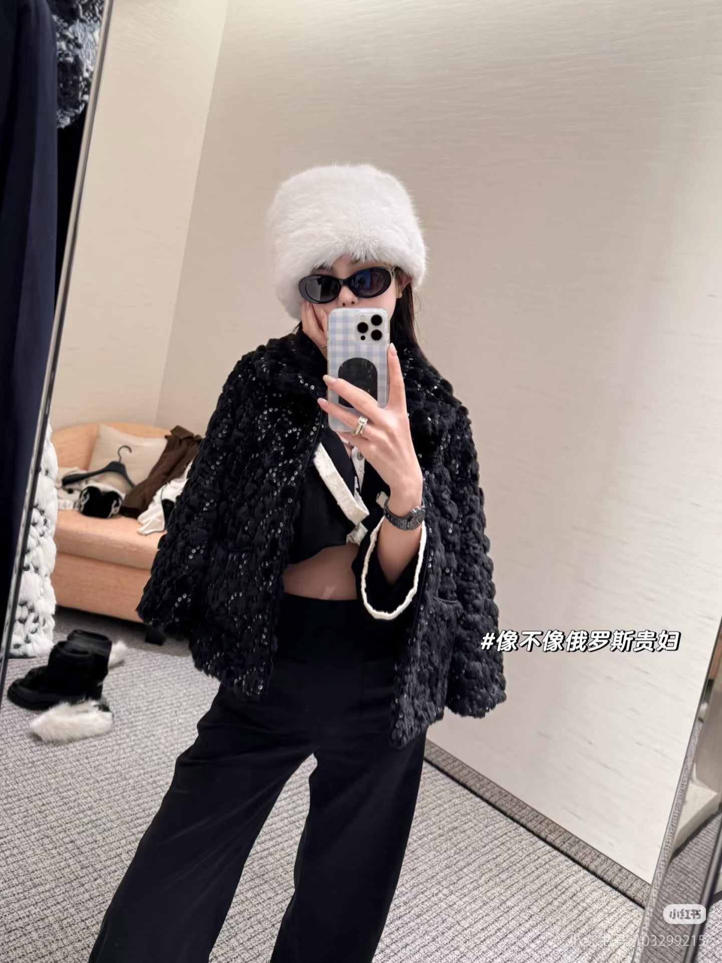 Cha**25N ski series sequined plush jacket