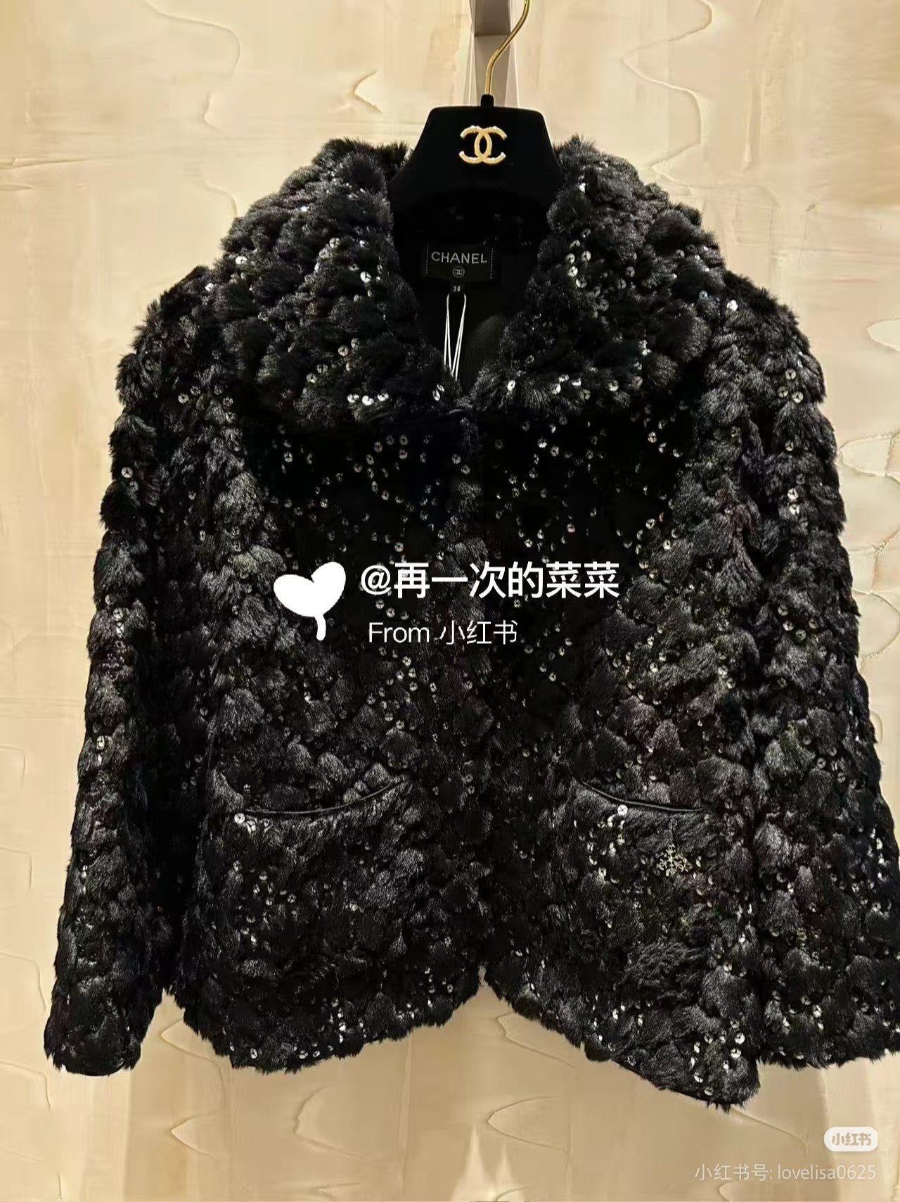 Cha**25N ski series sequined plush jacket