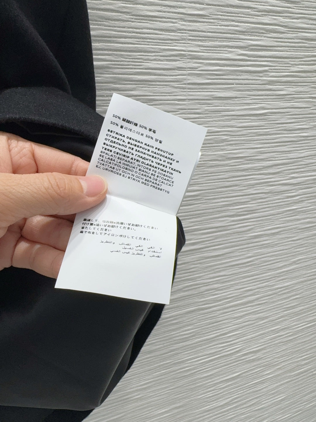 Pra 25fw the latest trendy midi skirt: classic and stylish.