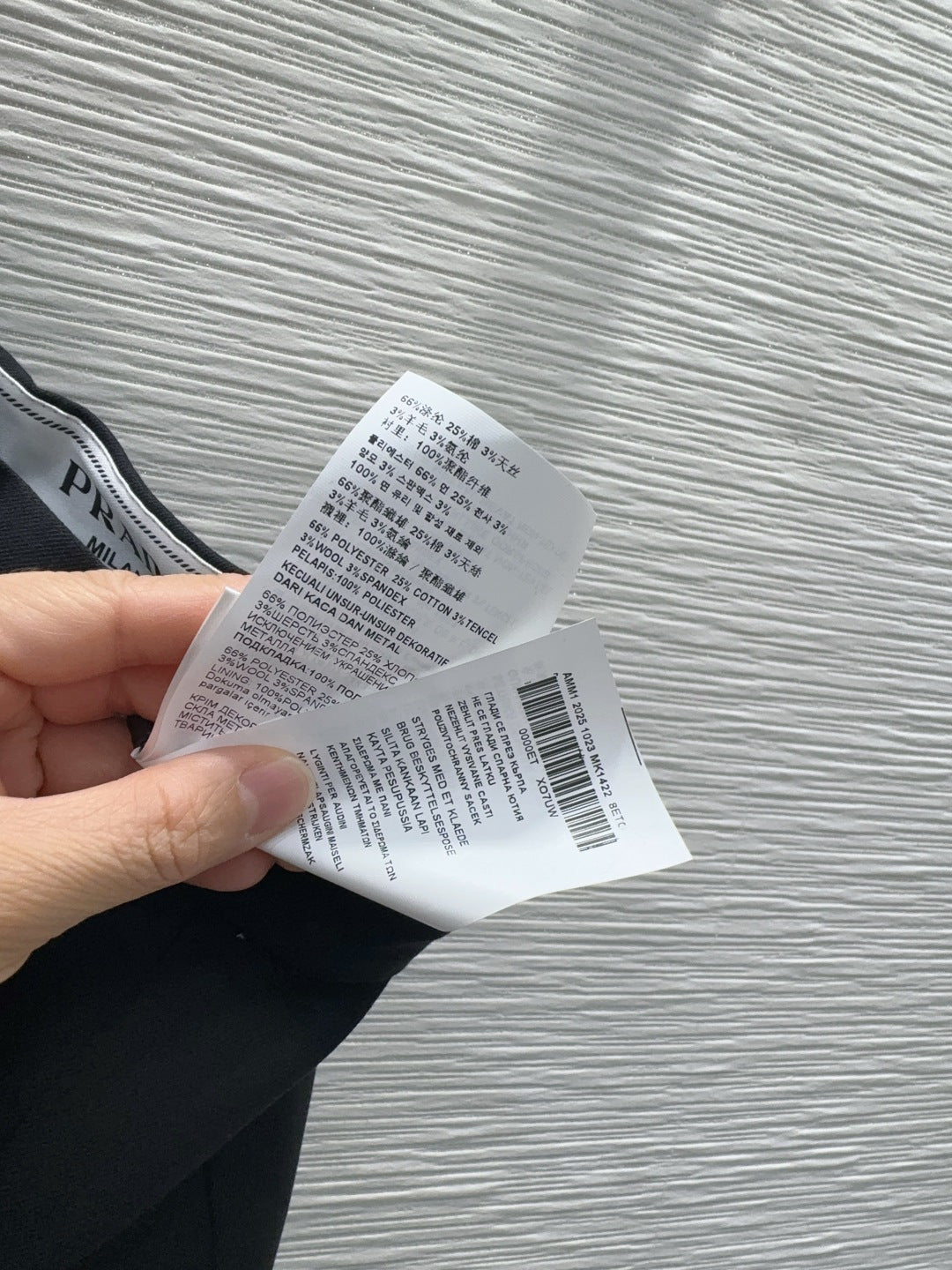 Pra 25fw new pleated long skirt